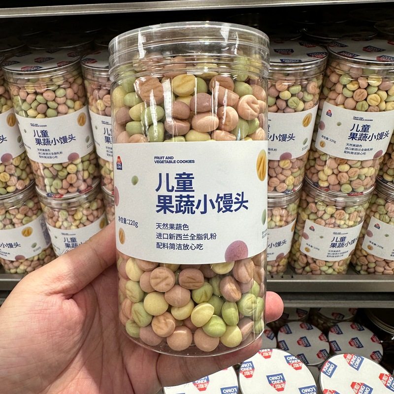 Changsha Kinglomo Golden Grain Fresh Snack Shop Crispy Rice Crackers Internet Celebrity Puffed Food Leisure Snack