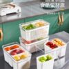 Refrigerator Storage Box Food-Grade Fruit Sealed Fresh-Keeping Frozen Dumpling Box Quick-Frozen Box Kitchen Storage Packaging Box