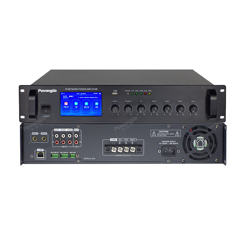 Ip Network Constant Voltage Power Amplifier Color Screen Touch Broadcast System Software Remote Control Timed Playback Constant Voltage Power Amplifier