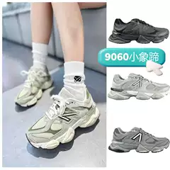 Cross-Border Exclusive Supply of Putian Men's Shoes 9060N Series Dad Shoes, Couple Shoes, Men's and Women's Sports Shoes, Mesh Running Shoes for Men