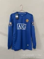 Long sleeves#0809man l away game version + armband