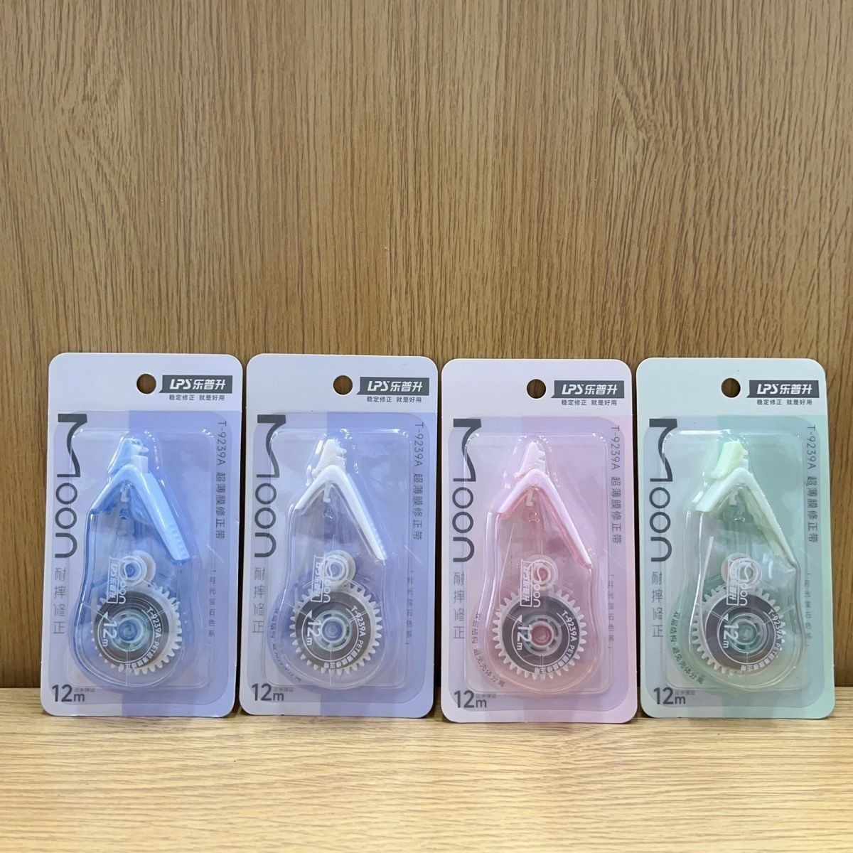 LePasheng Fall Resistant Correction Tape for Junior High School Students Large Capacity Correction Tape for Primary School Students 9239A