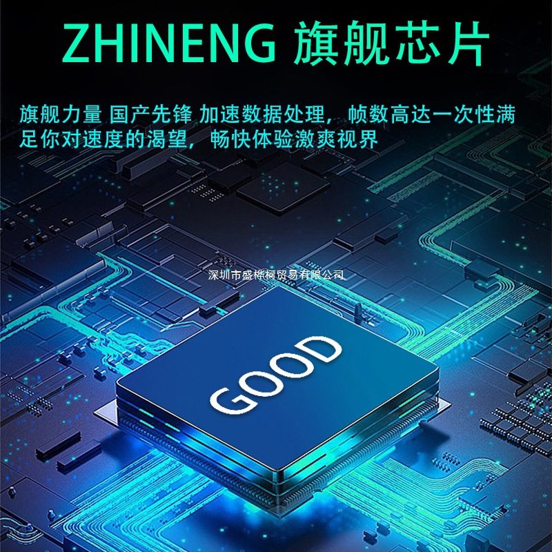 Wireless Network Set-Top Box 4K Digital 5g Tv Film and Television Home High-Definition Tv Box Smart High-Definition Universal