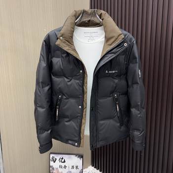 New Men's Winter Fashion Stand-Up Collar Stylish Warm Youth Jacket Versatile Thickened Duck down Jacket