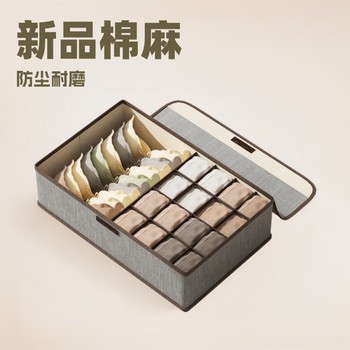New cotton and linen sub-format storage box underwear socks bra organizing storage artifact large capacity dustproof storage box