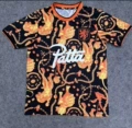 2026 netherlands special edition