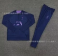 2023-24 Liverpool Royal Blue [Player Version]