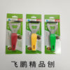 Household Plastic Handle Stainless Steel Fruit Planer Sugarcane Planer Plastic Handle Feipeng All-round Planer Feipeng All-round Planer