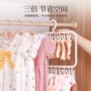 Baby Wardrobe Storage Multi-Clip Kidsren's Saliva Towel Socks Drying Rack Multi-Functional Clothes Rack Hook