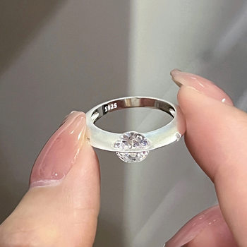 2024 Little Red Riding Book Explosive Cosmic Star Rotatable Ring Female Niche High-Level Sense Ins All-Match Open Ring
