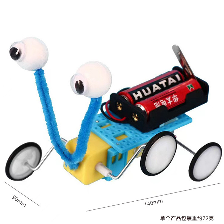 儿童科学实验套装学生幼儿园diy手工科技小制作材料礼物玩具批发