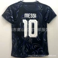 Argentine Guest No. 10