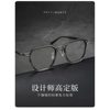 Japanese Style New Product Italian Pure Titanium Retro with Plate Industrial Design Style Literary Square Frame Myopia Glasses Frame 5867
