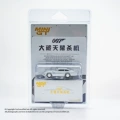 MINIGT64_913-007SC