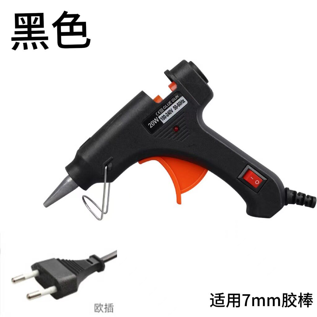 热熔胶枪厂家批发多色多功率胶枪7mm11mm胶棒手工热熔枪不烫手