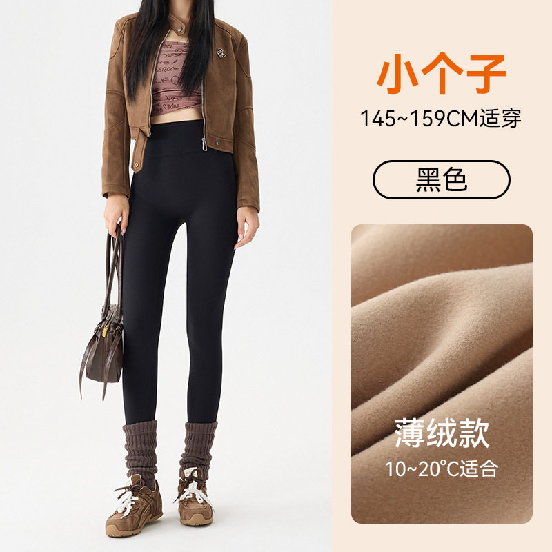 高端加绒鲨鱼裤女外穿秋冬季加厚2025新款保暖秋裤棉裤打底瑜伽裤