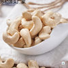 Cashew Kernels Original Flavor Bag 500g Large Vietnamese Raw Cashew Roasted Nuts Dried Fruit Snacks