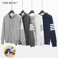 Trendy Brand Tb Autumn Waffle Zipper Hooded Jacket for Men and Women, Casual Simple Versatile Sweatshirt 1906-8
