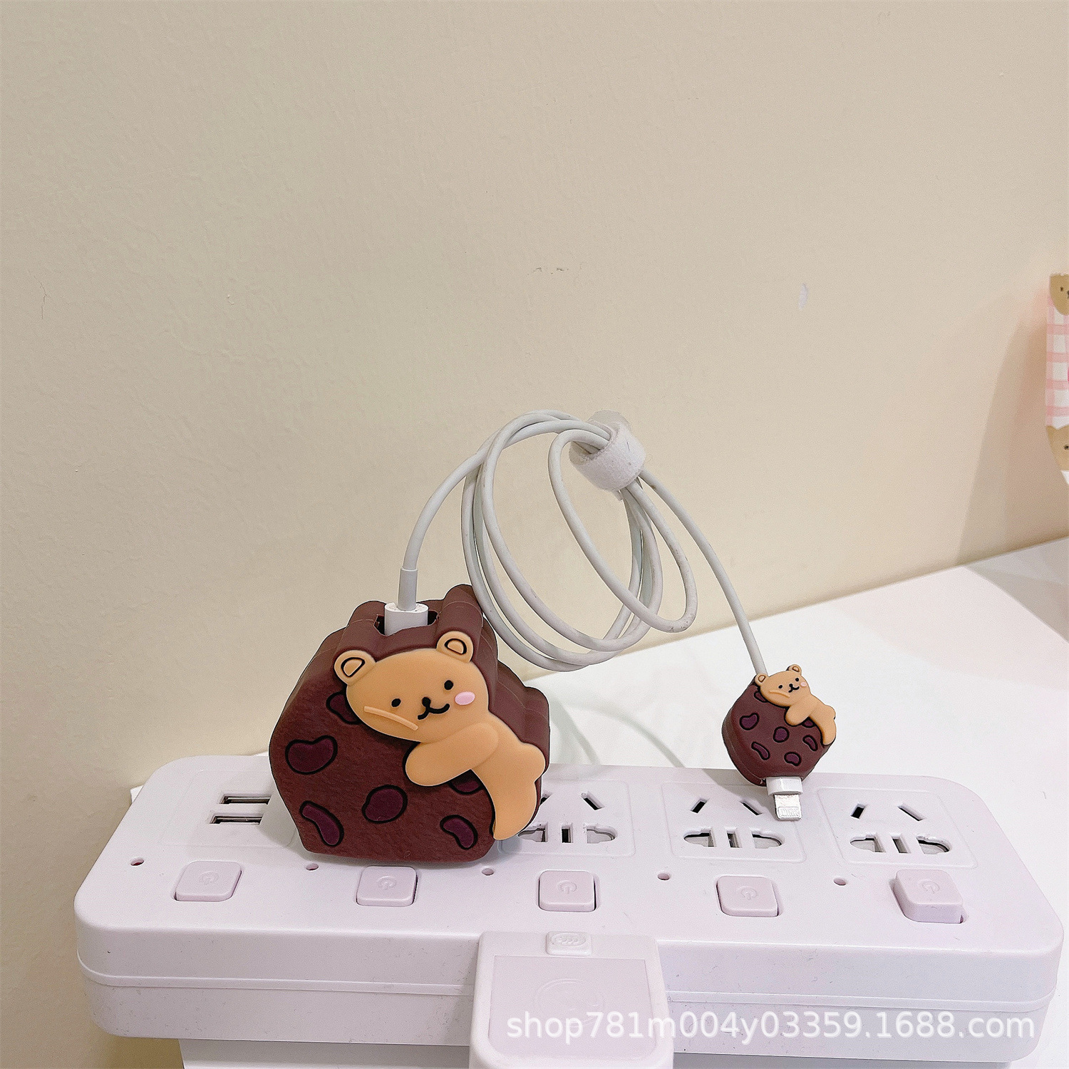 数据线保护套适用苹果充电器保护套芭芘充电头保护套充电线保护套