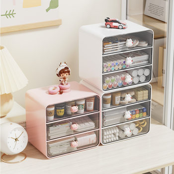 Desktop Storage Box Drawer-Type Stationery Sundries Cosmetics Organization Small Box Office Student Desk Storage Rack