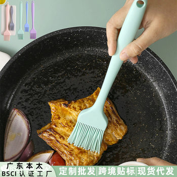 In-Stock Thickened Silicone Oil Brush Integrated Baking Oil Brush Split Brush DIY Barbecue Oil Brush Baking Tool