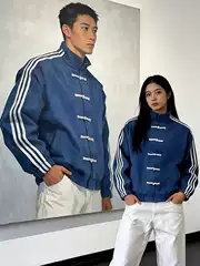 New Chinese-Style Three-Stripe National Style Casual Jacket with Button Closure for Men, Spring and Autumn Season, High-End Stand Collar Baseball Sports Jacket