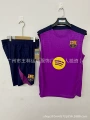 2526 barcelona rose red purple vest player edition set