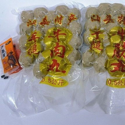 Authentic Chaozhou and Shantou Specialty Beef Balls, Beef Tendon Balls, Hot Pot Balls Wholesale and Retail, One-Piece Dropshipping, Spicy Hot Pot