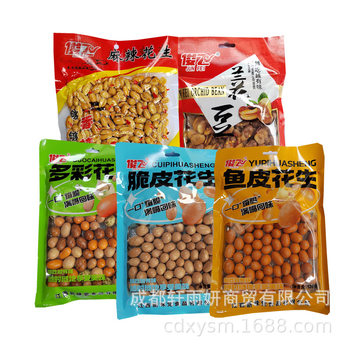 Junfei Spicy Orchid Bean Spicy Peanut Kernel Fish Skin Peanut Crispy Flower Bag Snacks Colorful Peanut Wholesale