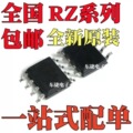 seller product image