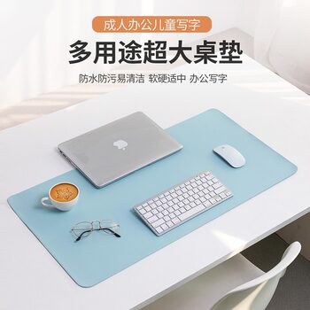 Manufacturer Spot Wholesale Extra Large Leather Mouse Pad Placemat Waterproof Velvet Bottom Anti-Slip Table Mat Solid Color Multi-Color