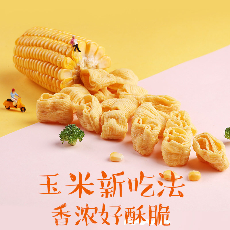 Baicao Flavor Corn Wave 40g Corn Potato Chips Internet Celebrity Office Puffed Casual Snacks