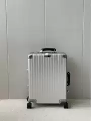 Rimo Classic Metal Aluminum-Magnesium Alloy Trolley Suitcase, Celebrity-Inspired High-Appearance Carry-On Luggage