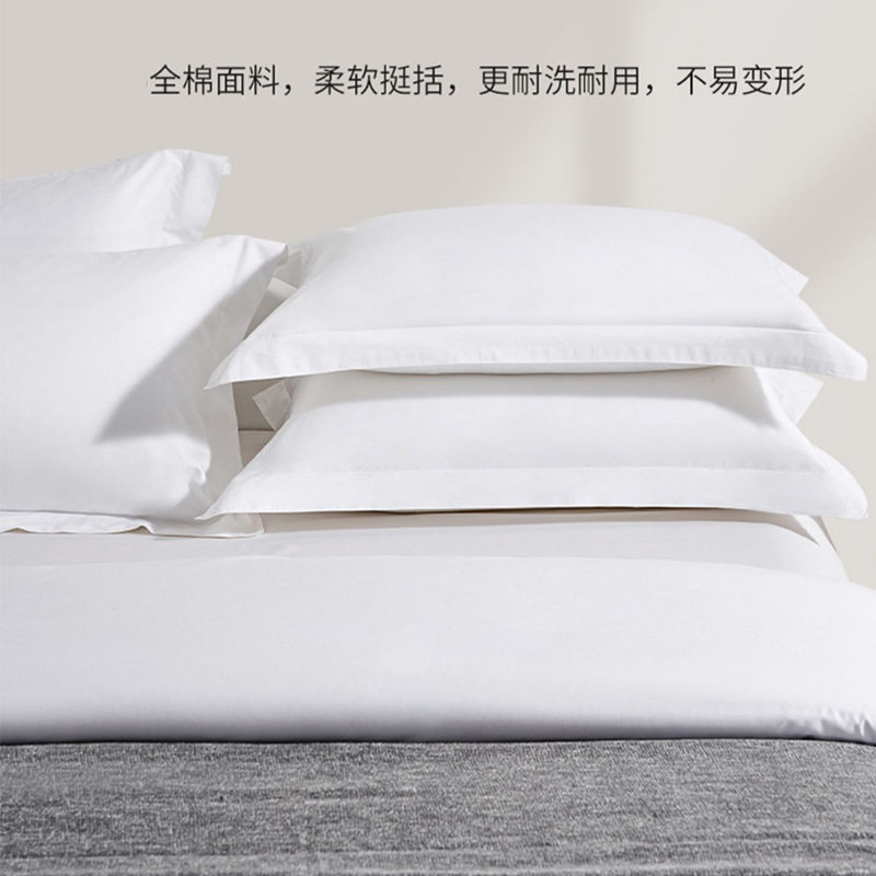 Hotel Pure Cotton Satin White Pillowcase Star Pillow Cover Single Product Pillow Core Satin Pillow Cover Wholesale Soft and Environmentally Friendly