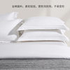 Hotel Pure Cotton Satin White Pillowcase Star Pillow Cover Single Product Pillow Core Satin Pillow Cover Wholesale Soft and Environmentally Friendly