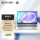 HP (HP) Star 15book Youth edition - новый ноутбук Core с диагональю экрана 15,6 дюйма для бизнеса и офиса mini 6