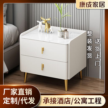 Solid Wood Bedside Table Small Home Bedroom Simple Modern 2024 New Bedside Table Light Luxury High-End Storage Cabinet
