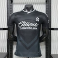 26 Player Edition Puma Away Jersey