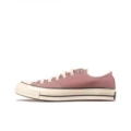 Bean paste low top