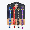 Dog and Cat Bell Collar Cute and Comfortable Colorful Collar Cartoon Bone Print Pet Collar Manufacturer Wholesale
