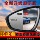 BYD Sea Lion 05EV/DM-i зеркало заднего вида с дождевой пленкой специальное зеркало заднего вида с противотуманной пленкой аксессуары для модификации экстерьера mini 0