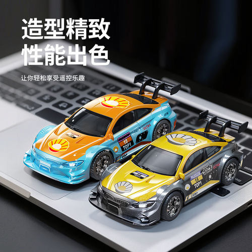 新品竞速合金迷你遥控赛车手机APP互联双模式合金车模儿童玩具车 - 图0