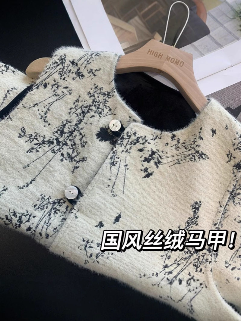 New Chinese style ~ double-sided wearable shell buckle western style jacquard South Korea velvet vest 2024 autumn and winter