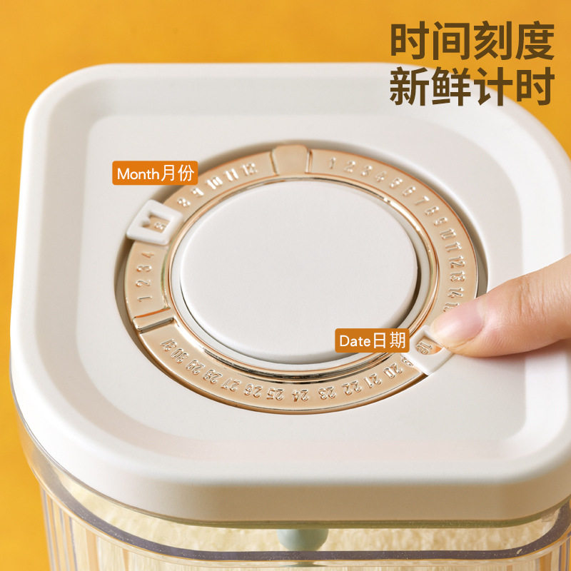 Sealed Jar Storage Box Storage Jar Food Vacuum Light-Proof and Moisture-Proof Silicone Milk Powder Cereal Large-Capacity Milk Powder Jar