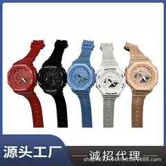 Casio Watch G-Shock GA-2100