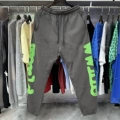 8317 dark gray