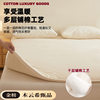 Xinjiang Cotton Mattress Cover Soft Cushion Home Bedroom Mat Dormitory Student Single Rental Bed Mat Mattress