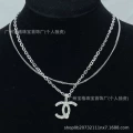 Style 80