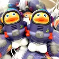 Dancing duck【10cm】mesh bag