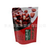 Nut packaging bag hazel pine nuts pistachio macadamia nuts cashew nuts bigroot fruit and other single product packaging